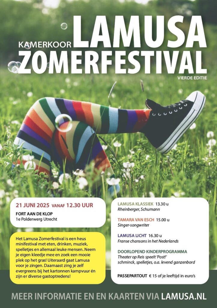 Lamusa zomerfestival 2025