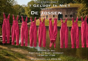 DGIN nieuw